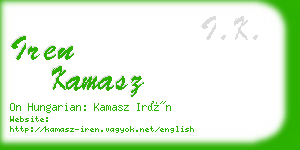 iren kamasz business card